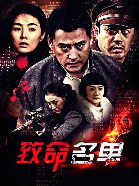 【AI明星换脸】 AI-杨幂 下海体验各种体位 4K超清换脸，看着就是爽